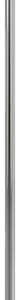 Universal ցնցուղի խողովակ